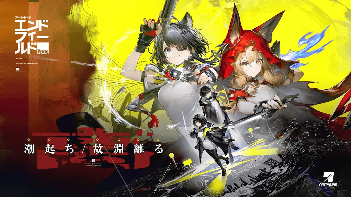 Version 1.1