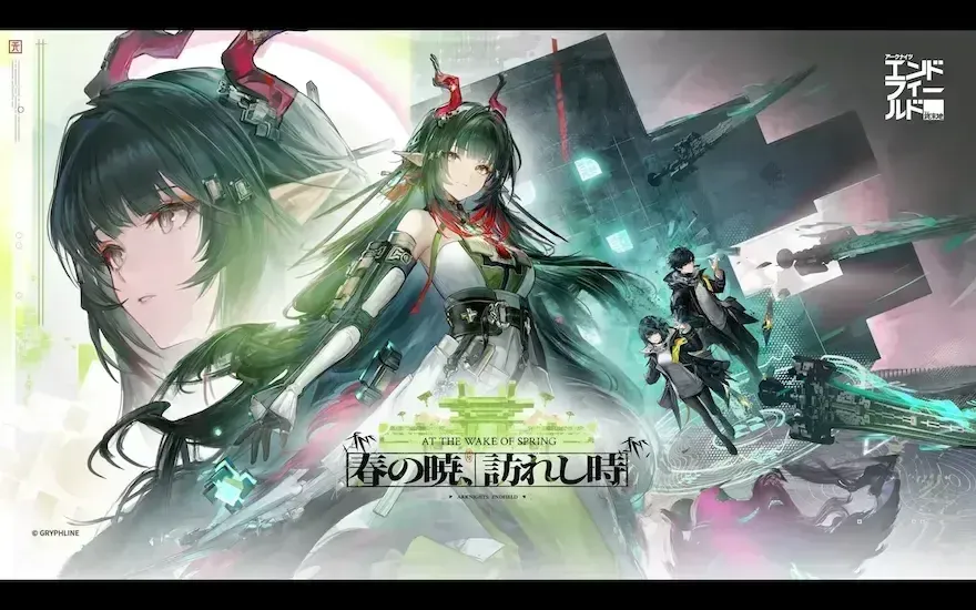 Version 1.2