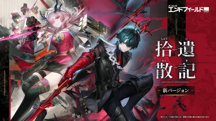 Version 1.3