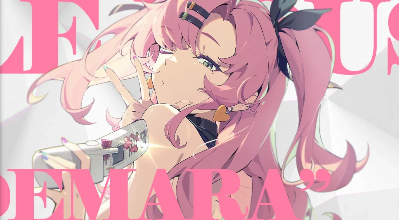 ニコ・デマラ(完凸)
